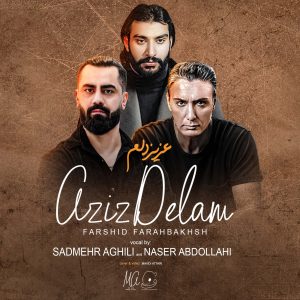 Azize Delam