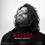 Majara