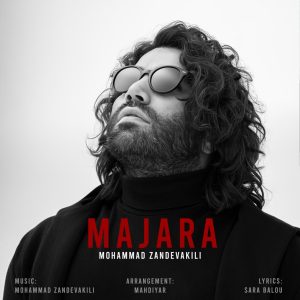 Majara