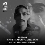 Nistam
