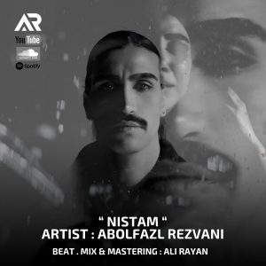 Nistam