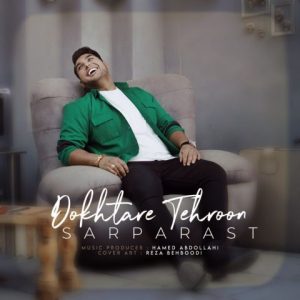 Dokhtare Tehroon