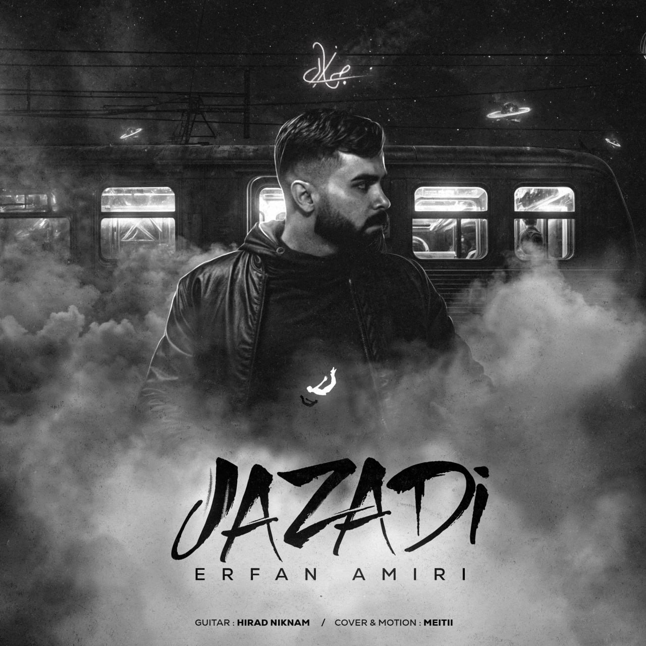 Ja Zadi
