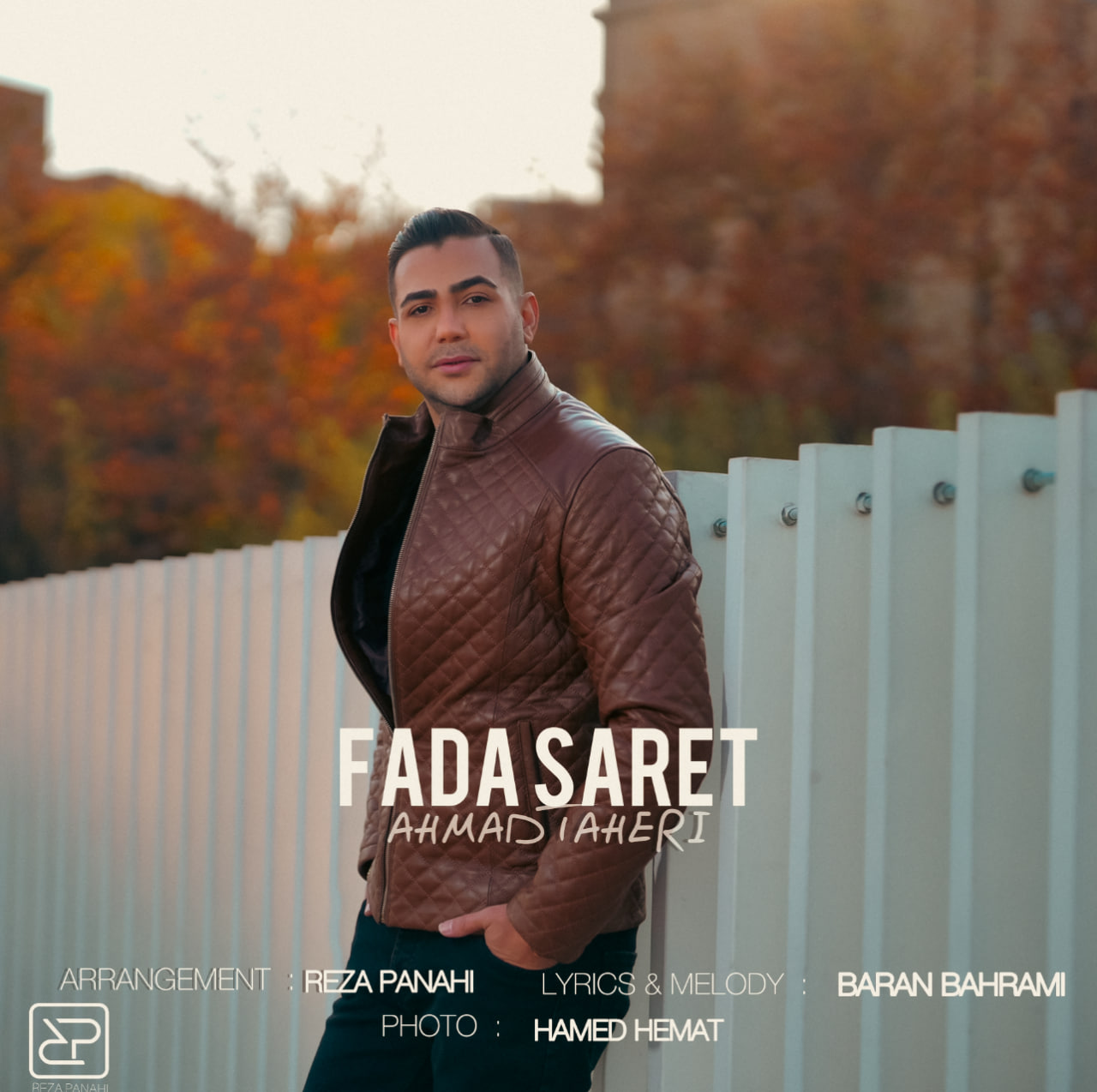 Fada Saret