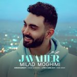 Javaher