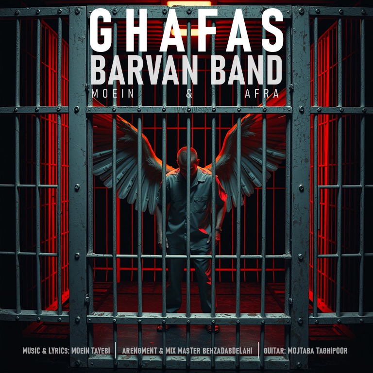 Barvan Band