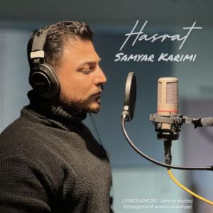 Hasrat