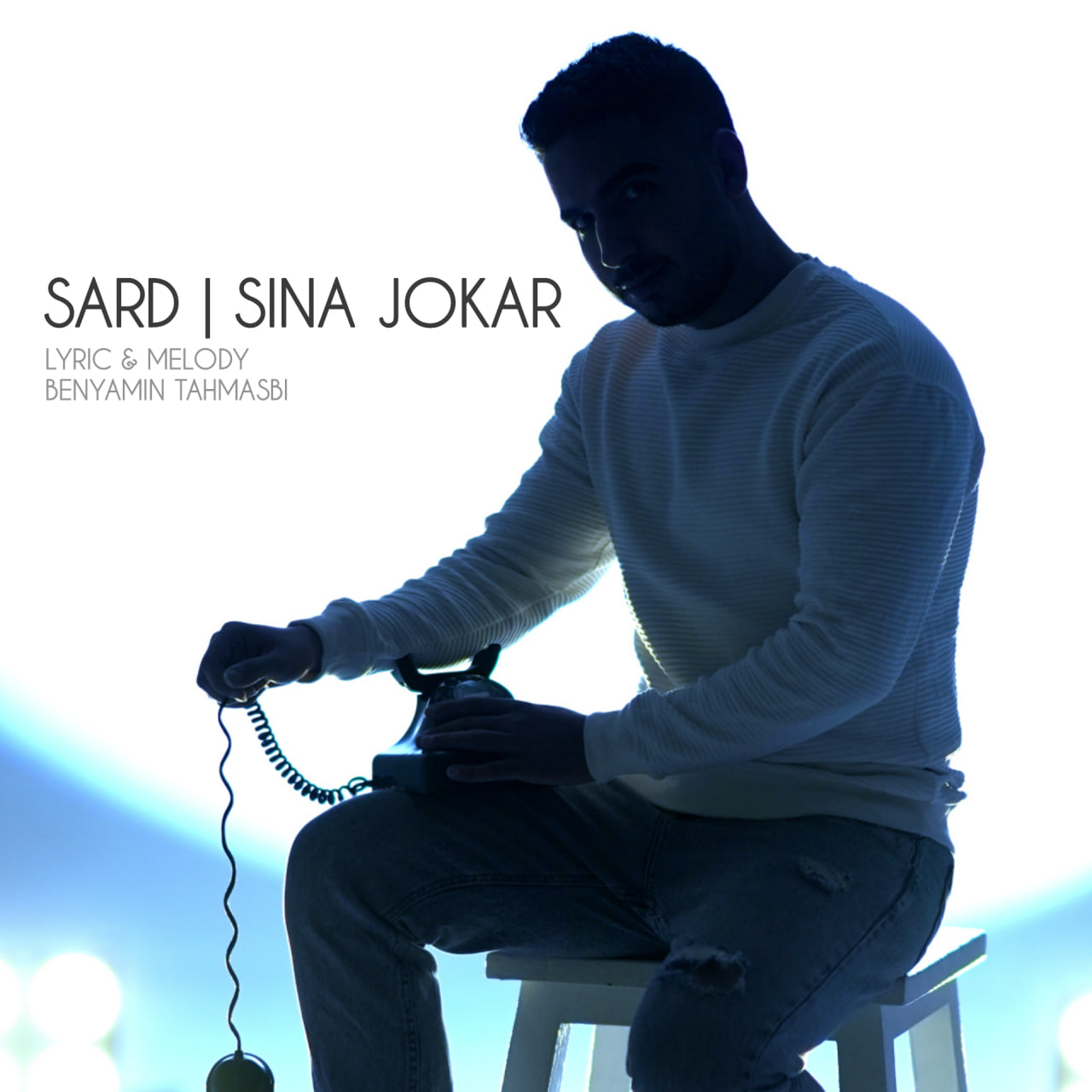 Sard
