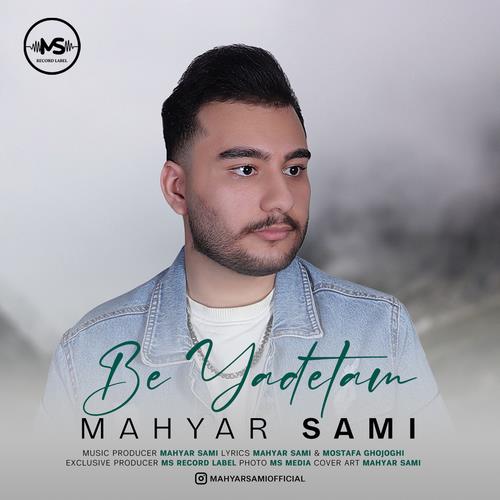 Mahyar Sami