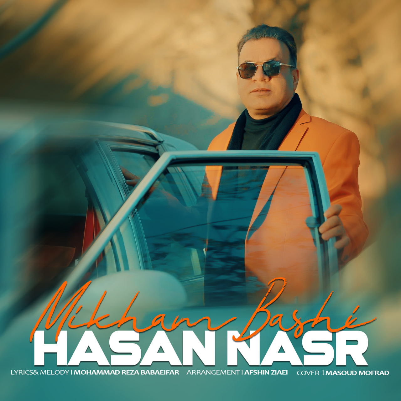 Mikham Bashi
