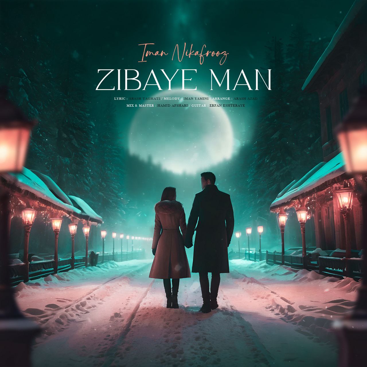 Zibaye Man