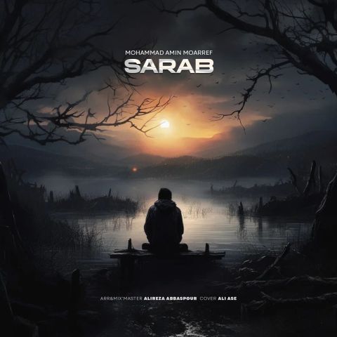 Sarab