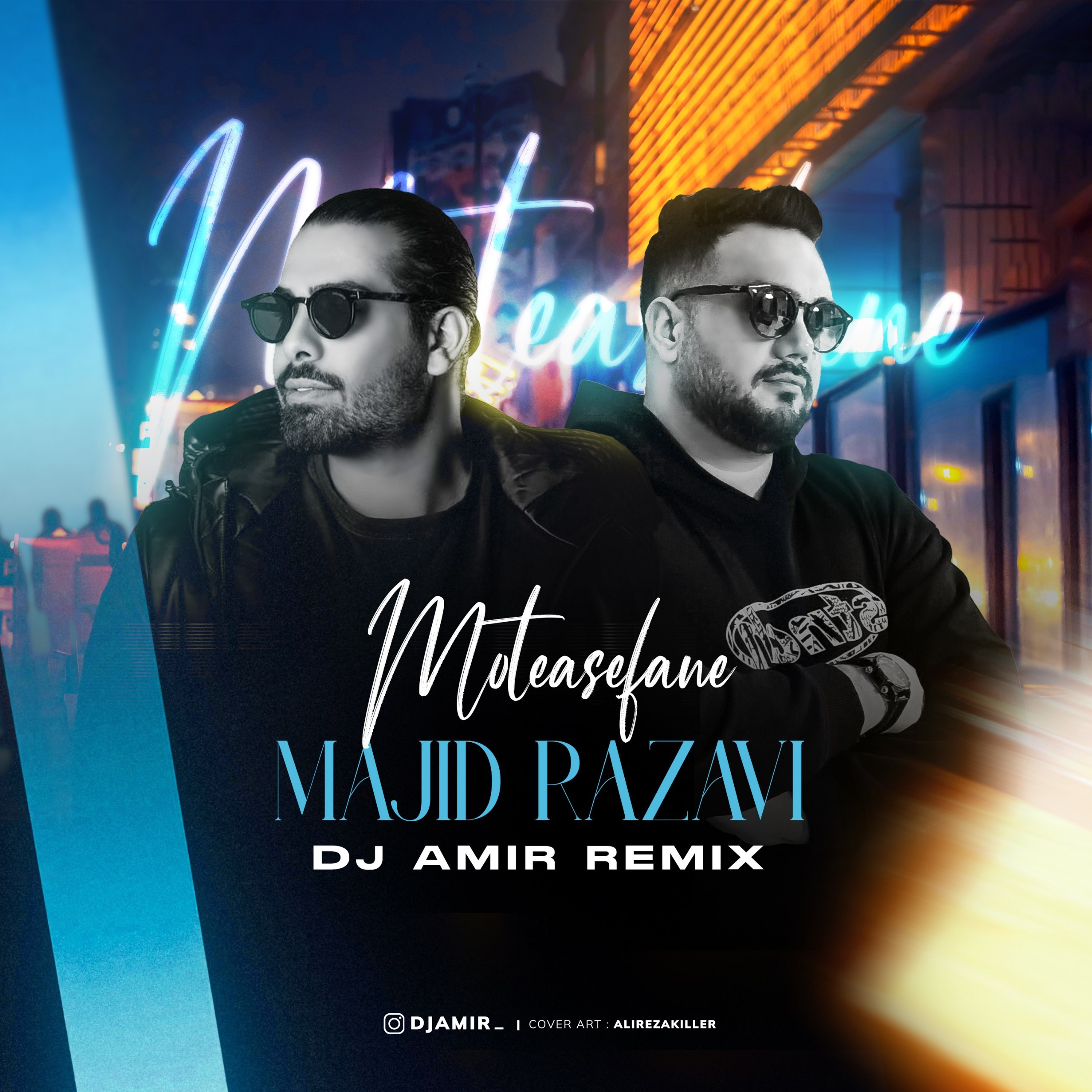 Moteasefane (DJ Amir Remix)