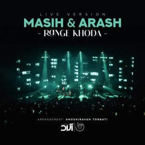 Range Khoda (Live)