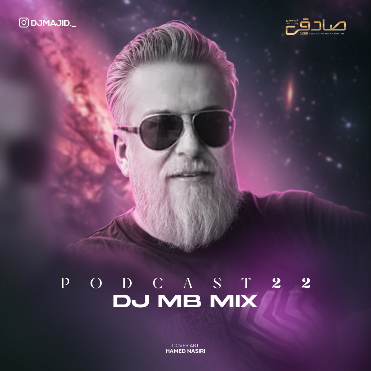 Dj MB