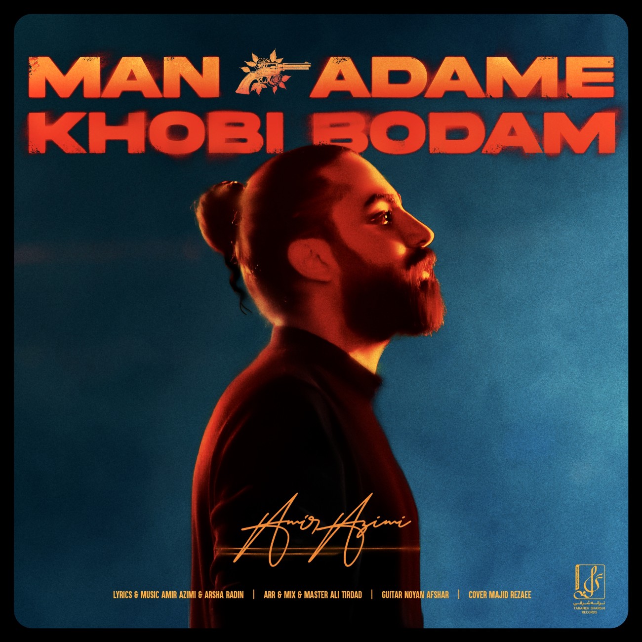 Man Adame Khoobi Bodam