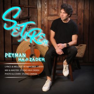 Setareh