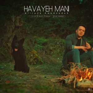 Havaye Mani