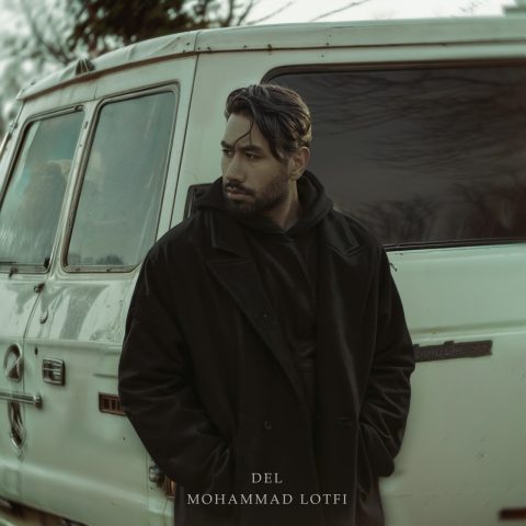 Del
