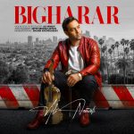 Bigharar