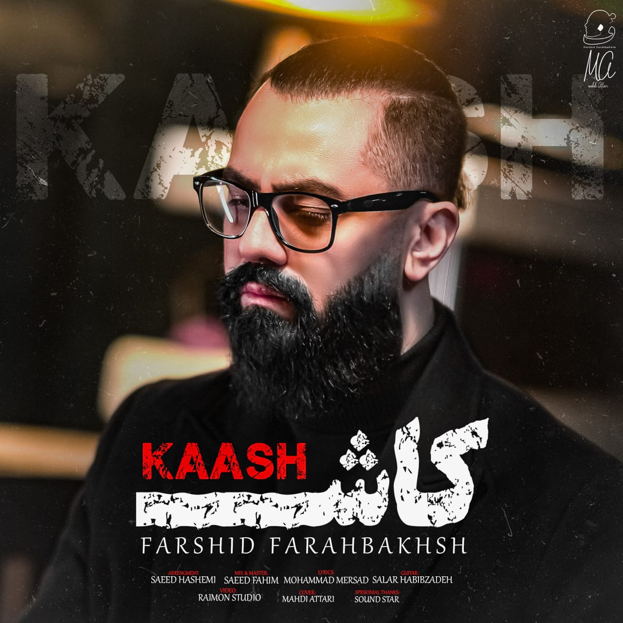 Kaash