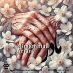 Madar