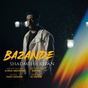 Bazande