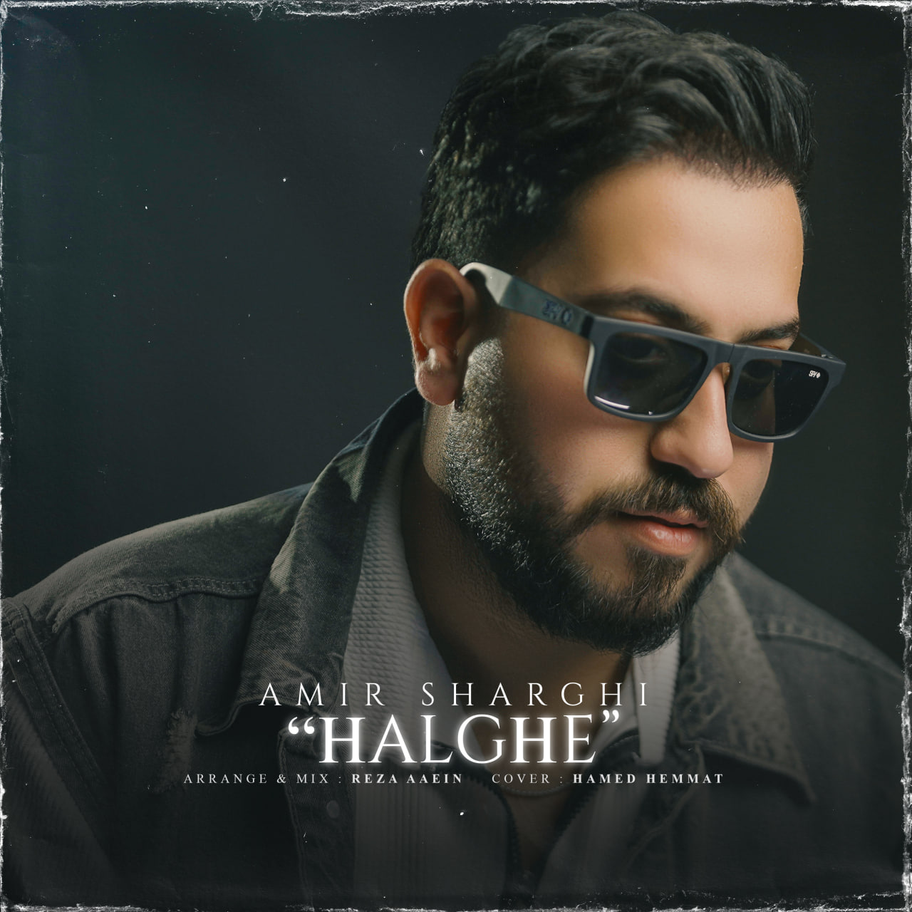 Halghe