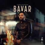 Bavar