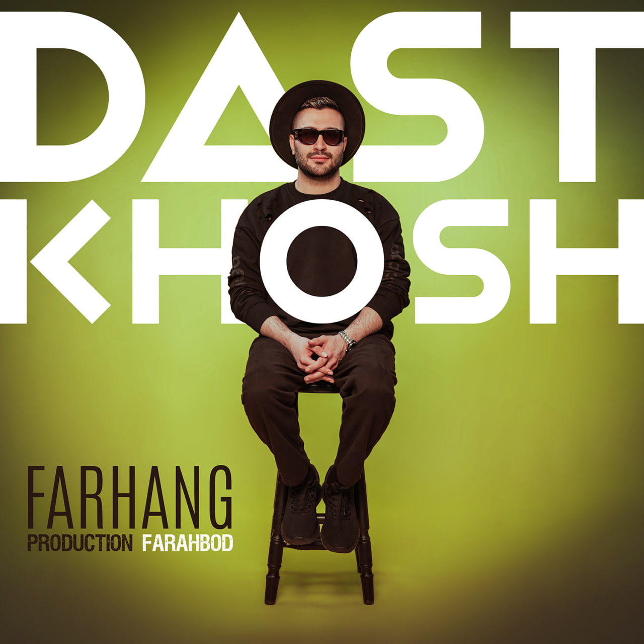 Dastkhosh