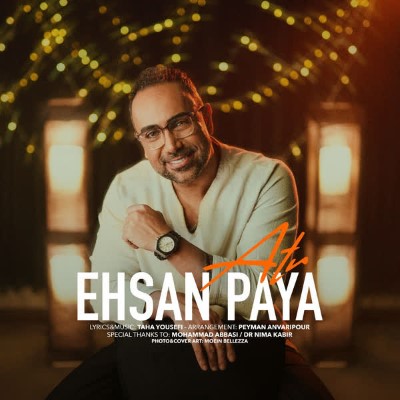 Ehsan Paya