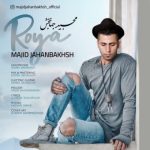 Roya