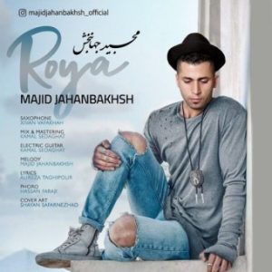Roya