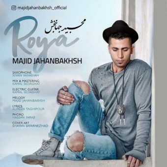 Roya