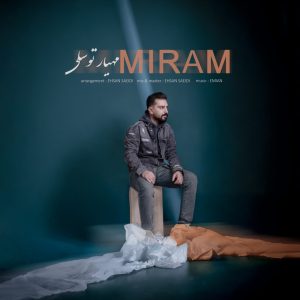 Miram