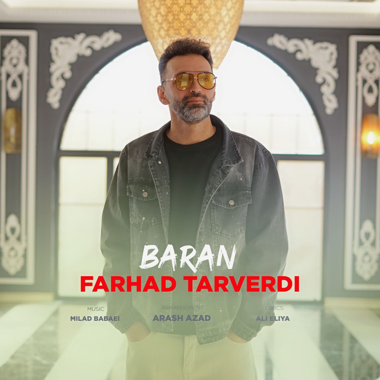 Baran