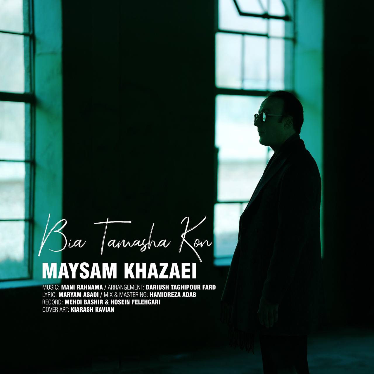 Bia Tamasha Kon