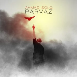 Parvaz