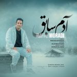 Adame Sabegh