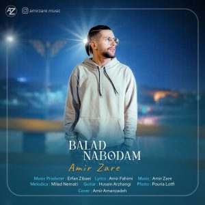 Balad Nabodam