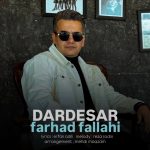 Dardesar