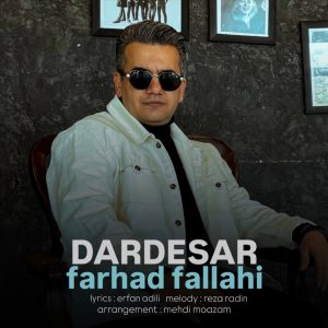 Dardesar