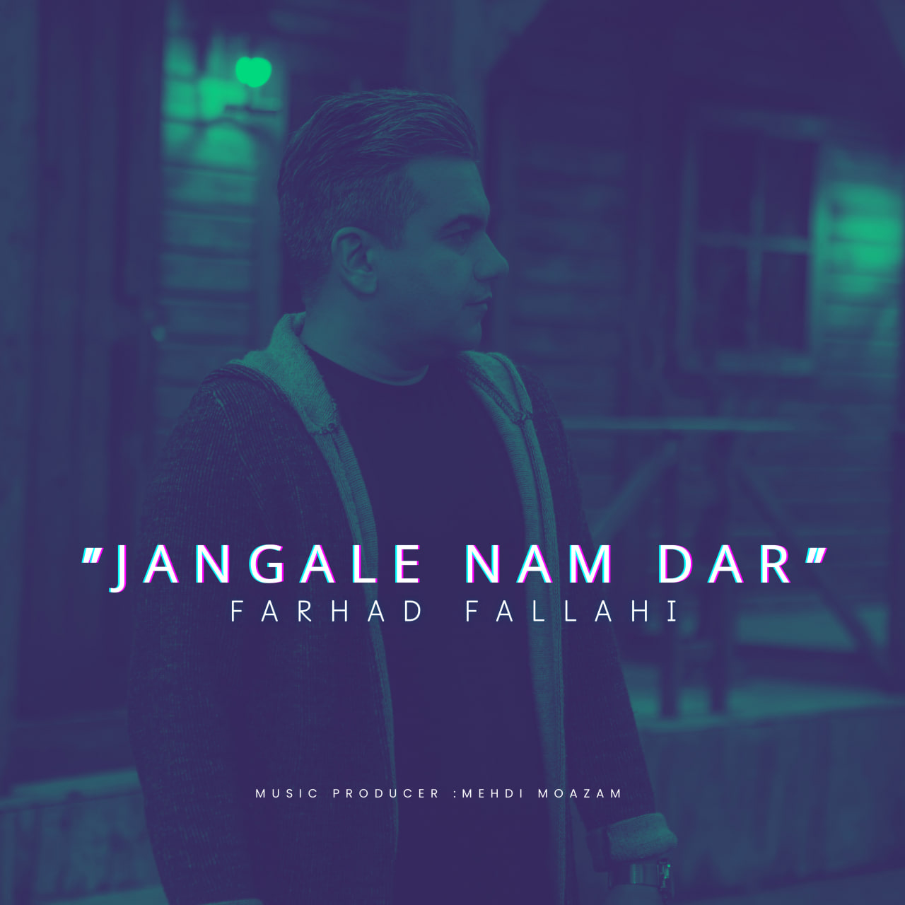 Jangale Nam Dar