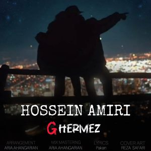 Ghermez