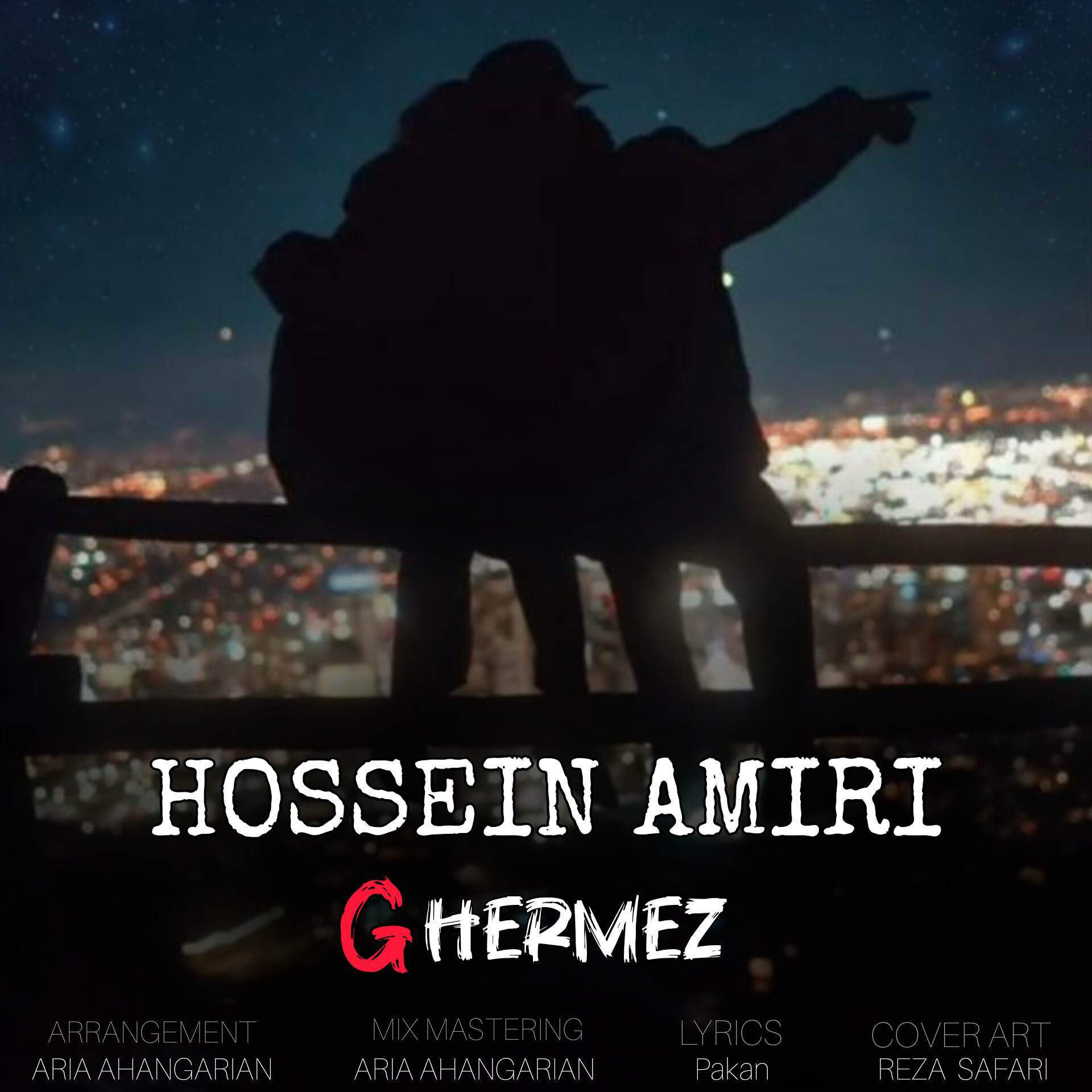 Ghermez
