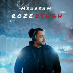 Roze Eshgh (Deli)