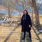 Begoo
