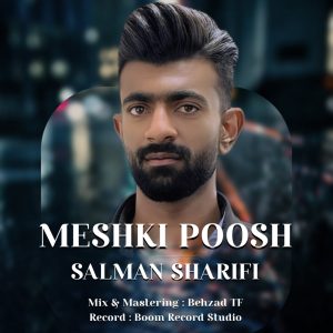 Meshki Poosh