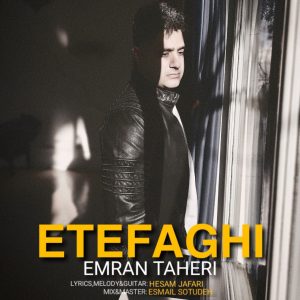 Etefaghi