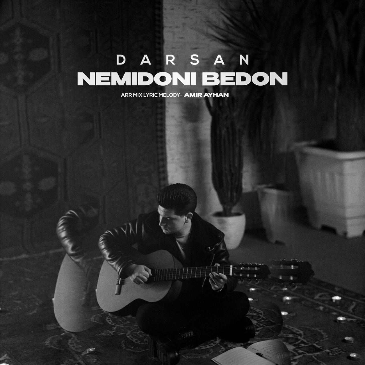 Nemidoni Bedon